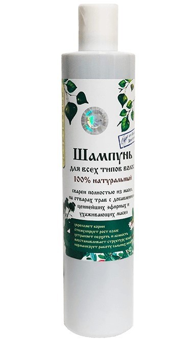 Naturaalne šampoon igale juuksetüübile ja kehale, 350 ml